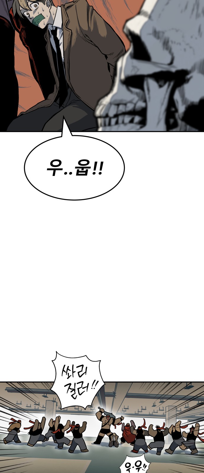 25 페이지