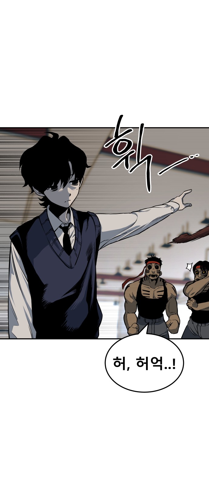 94 페이지