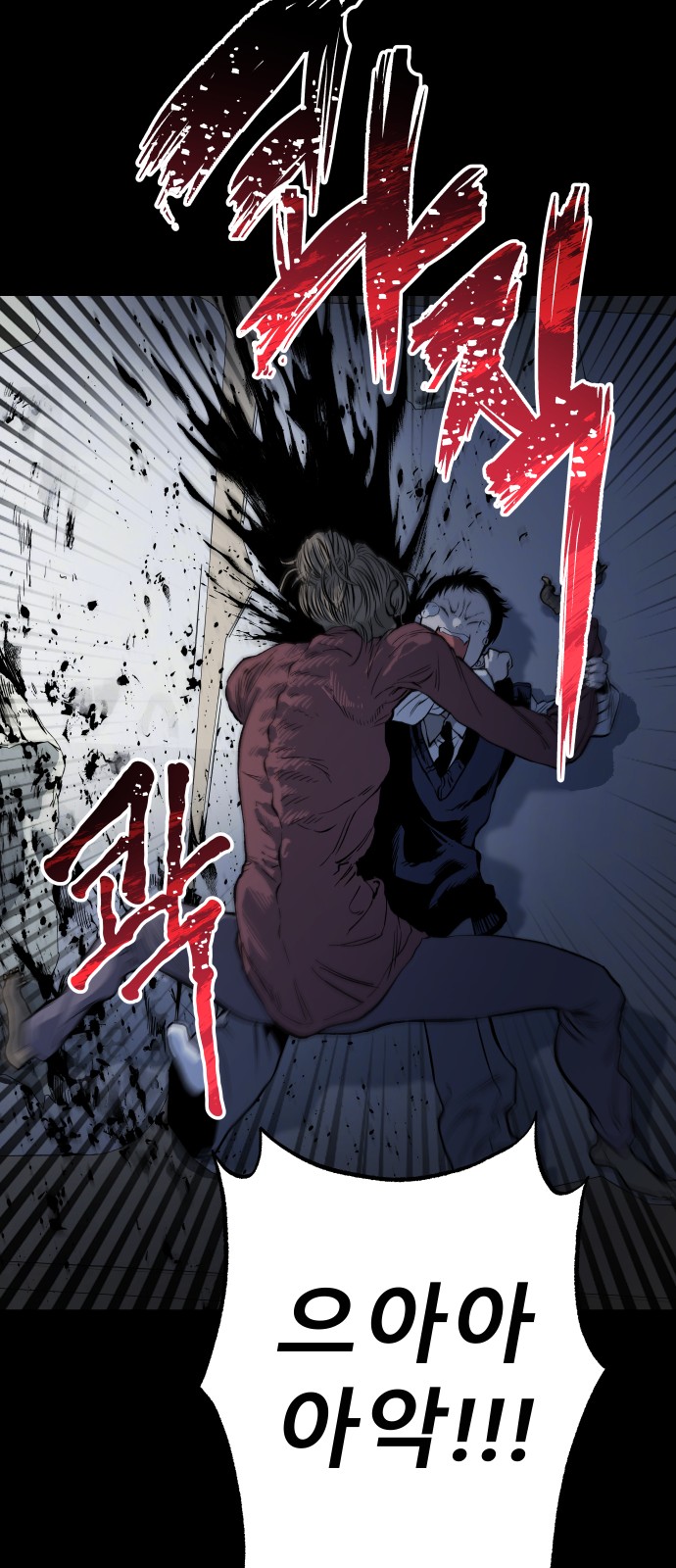 37 페이지