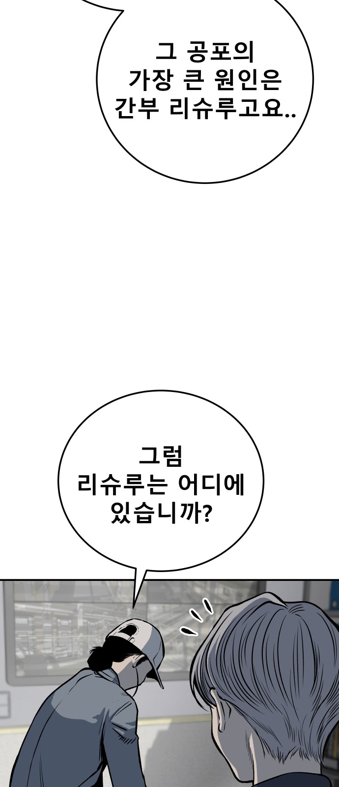 107 페이지