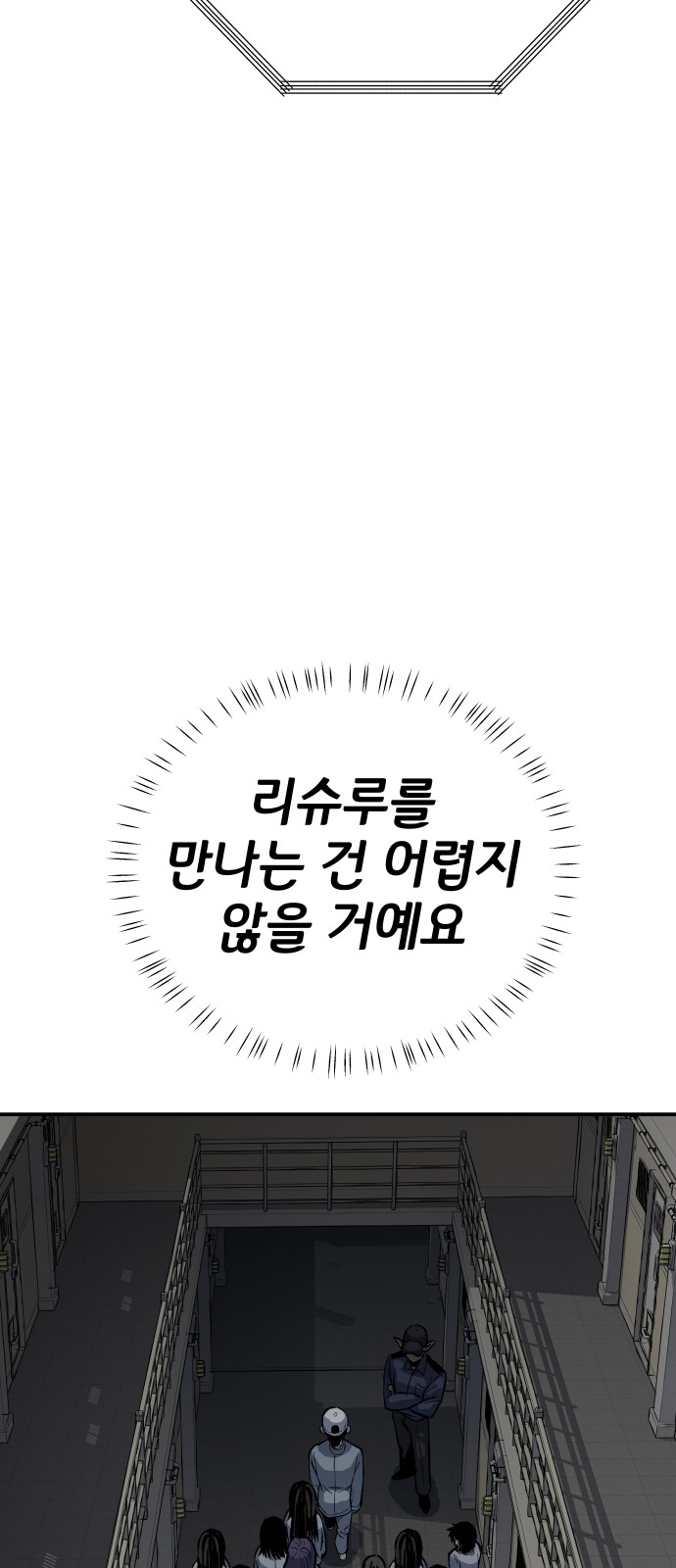 115 페이지