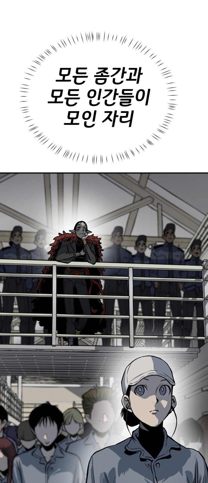 120 페이지
