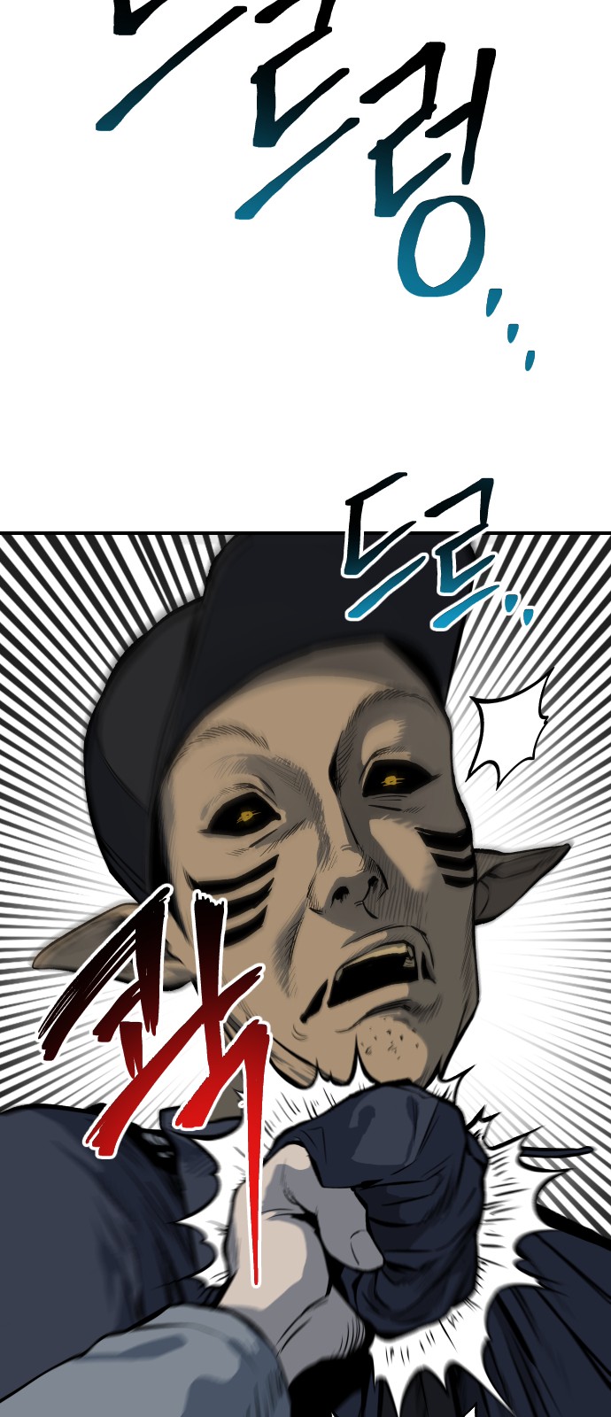 75 페이지