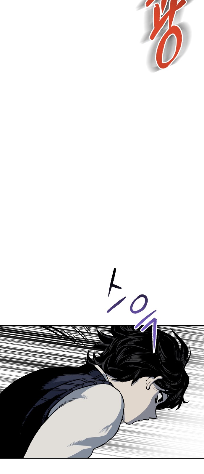 108 페이지