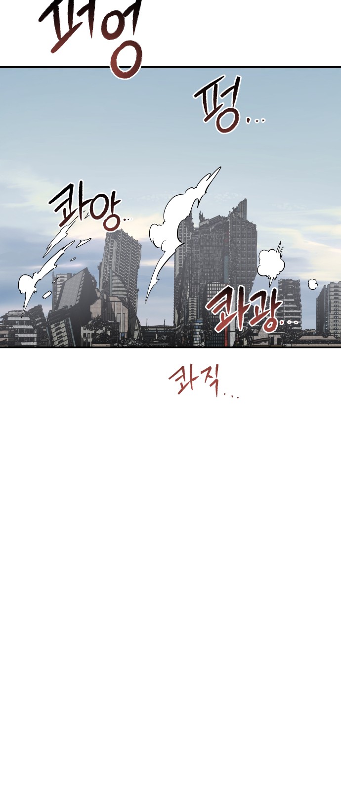 124 페이지