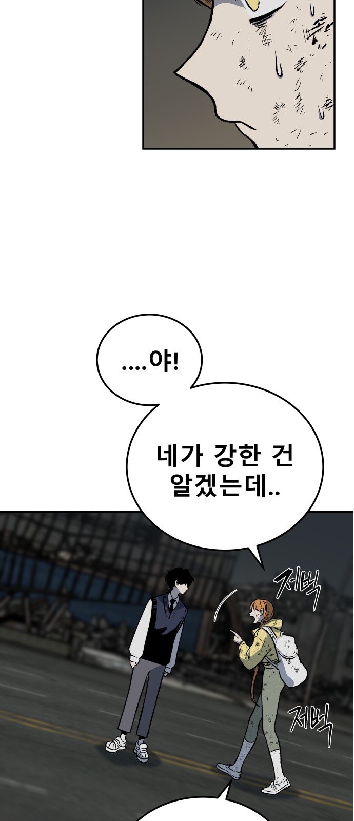 135 페이지