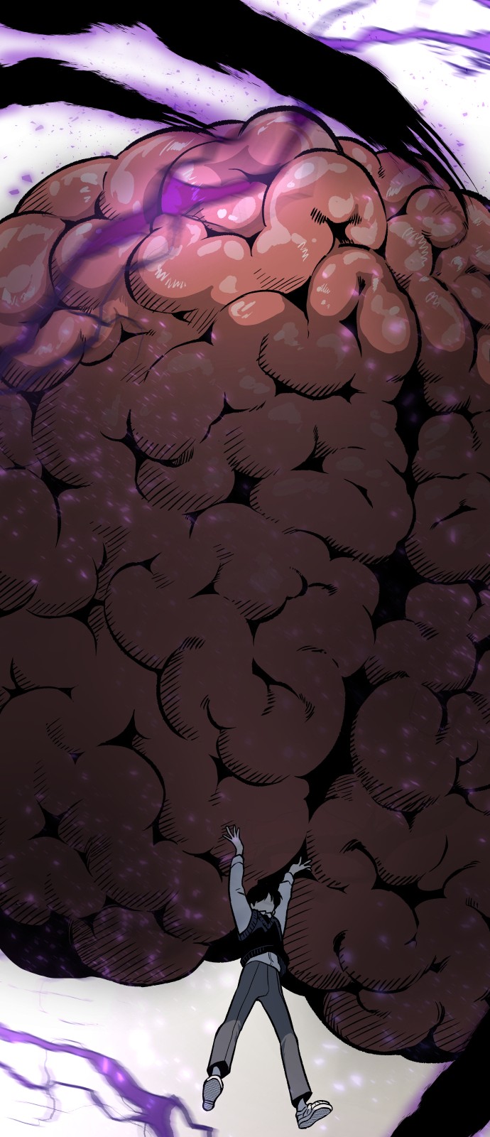 67 페이지
