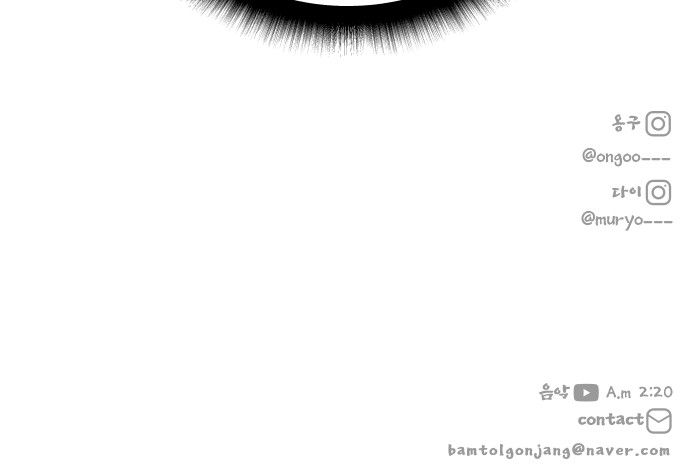 100 페이지