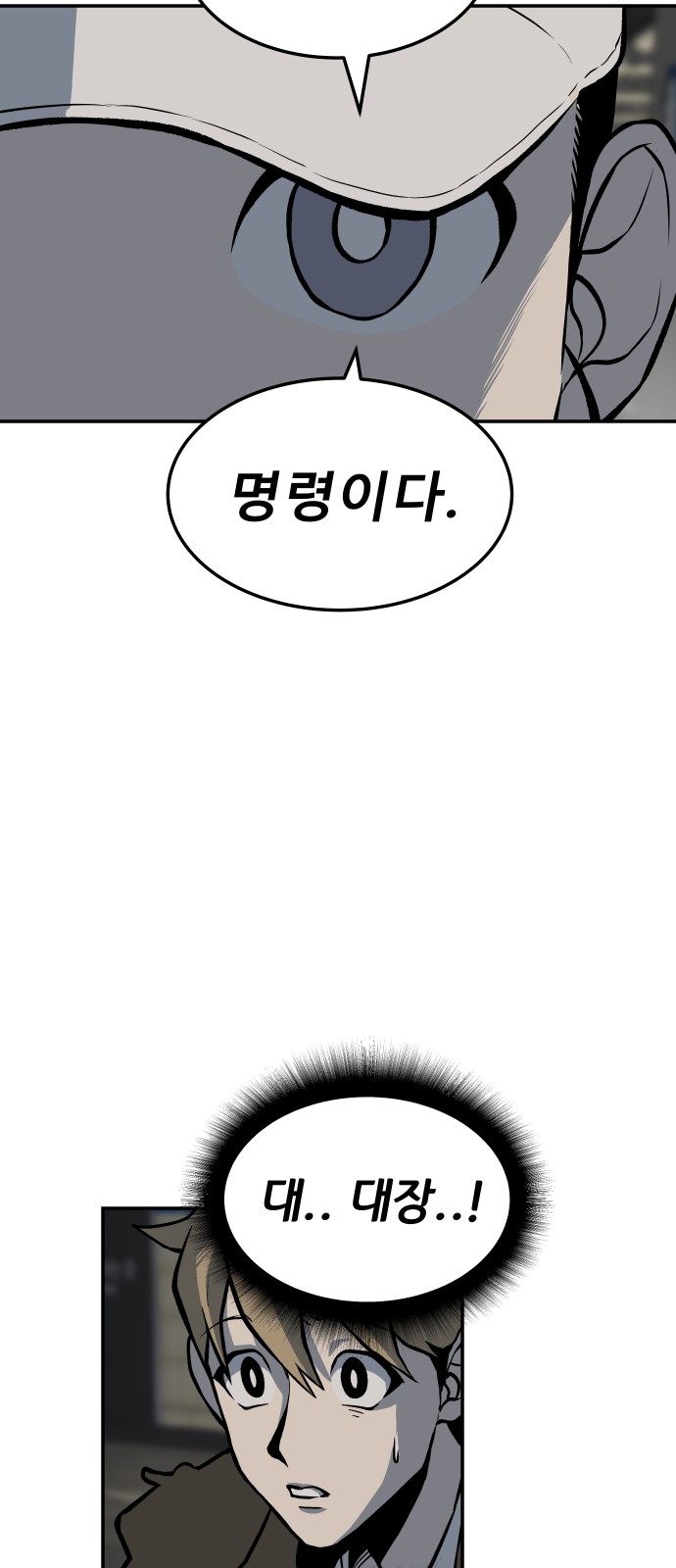 95 페이지
