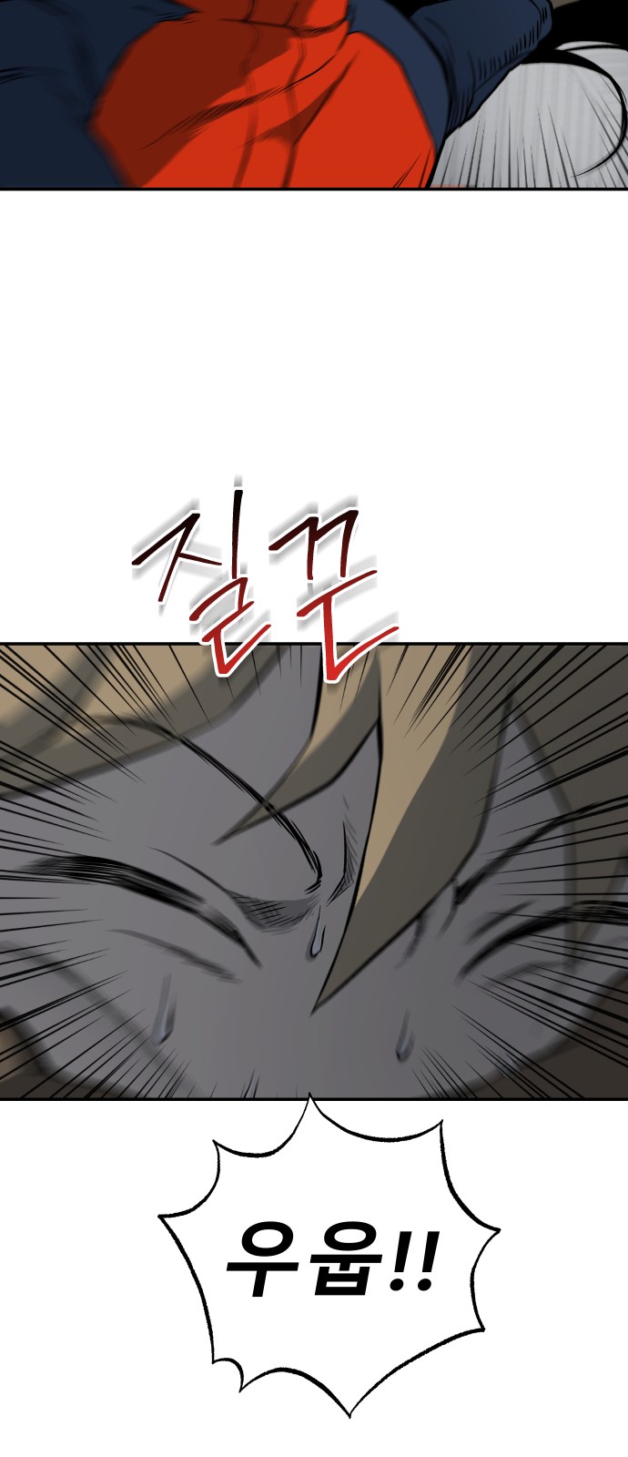 62 페이지