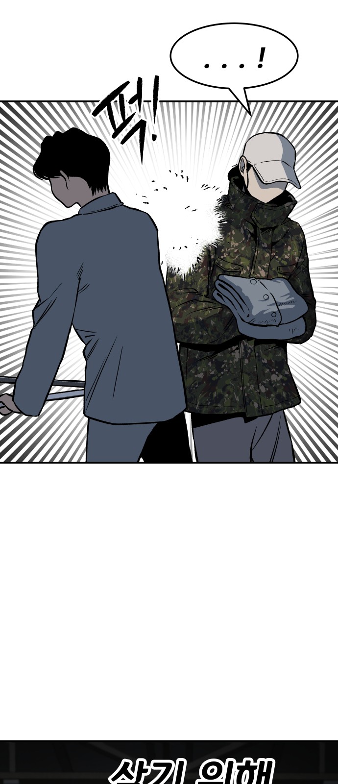 72 페이지