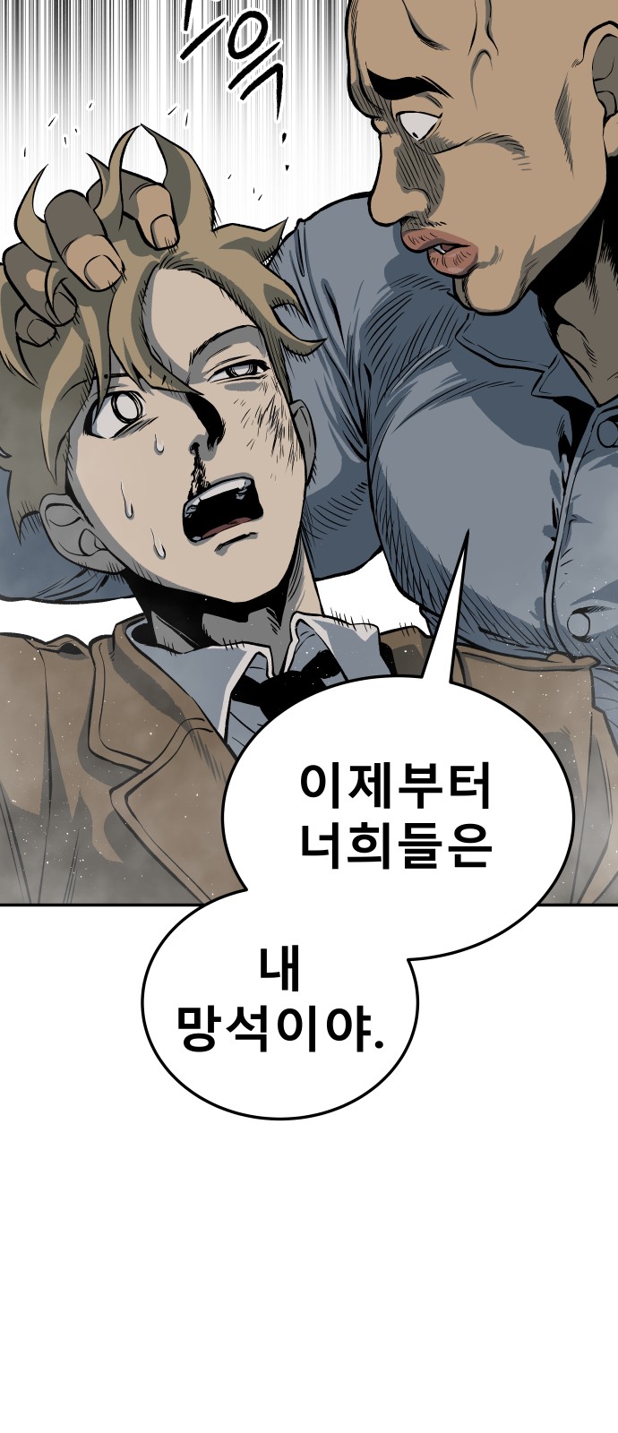 94 페이지