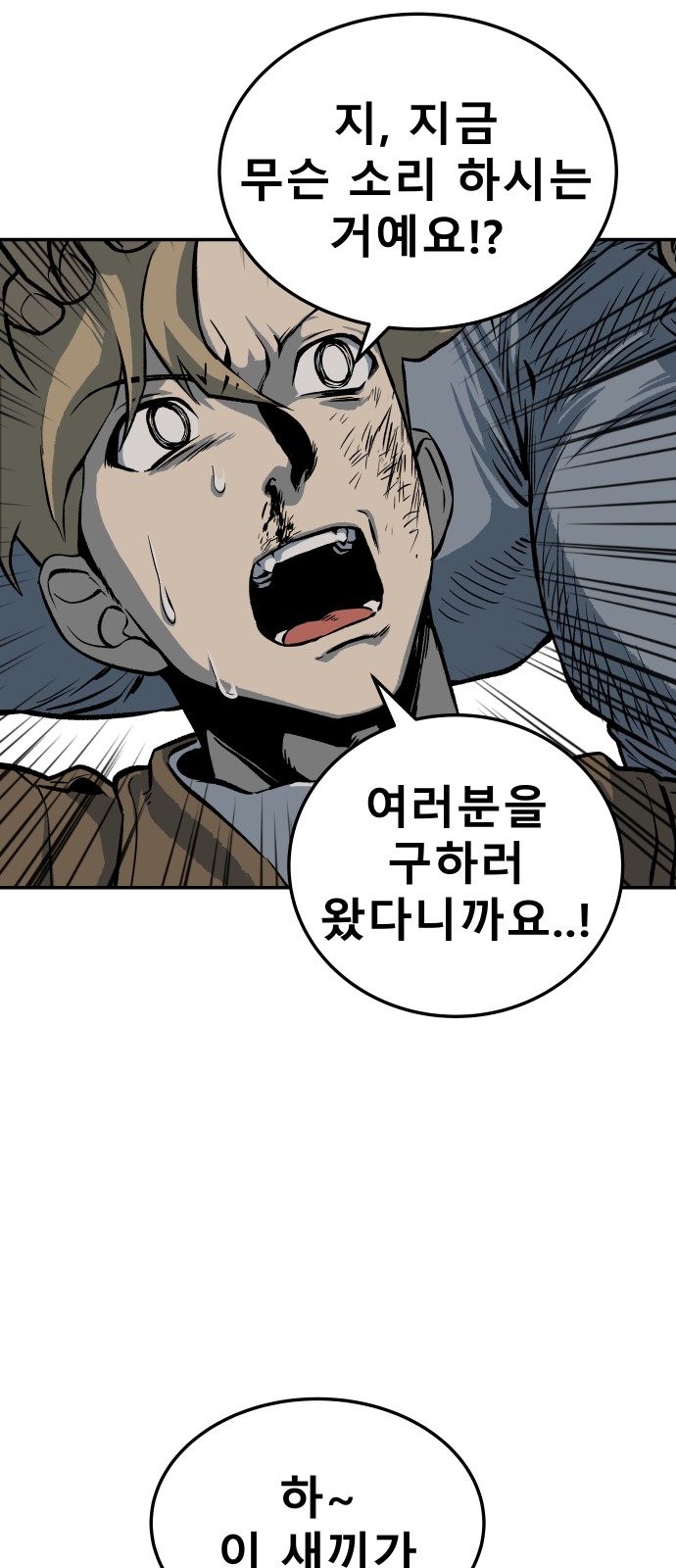 96 페이지