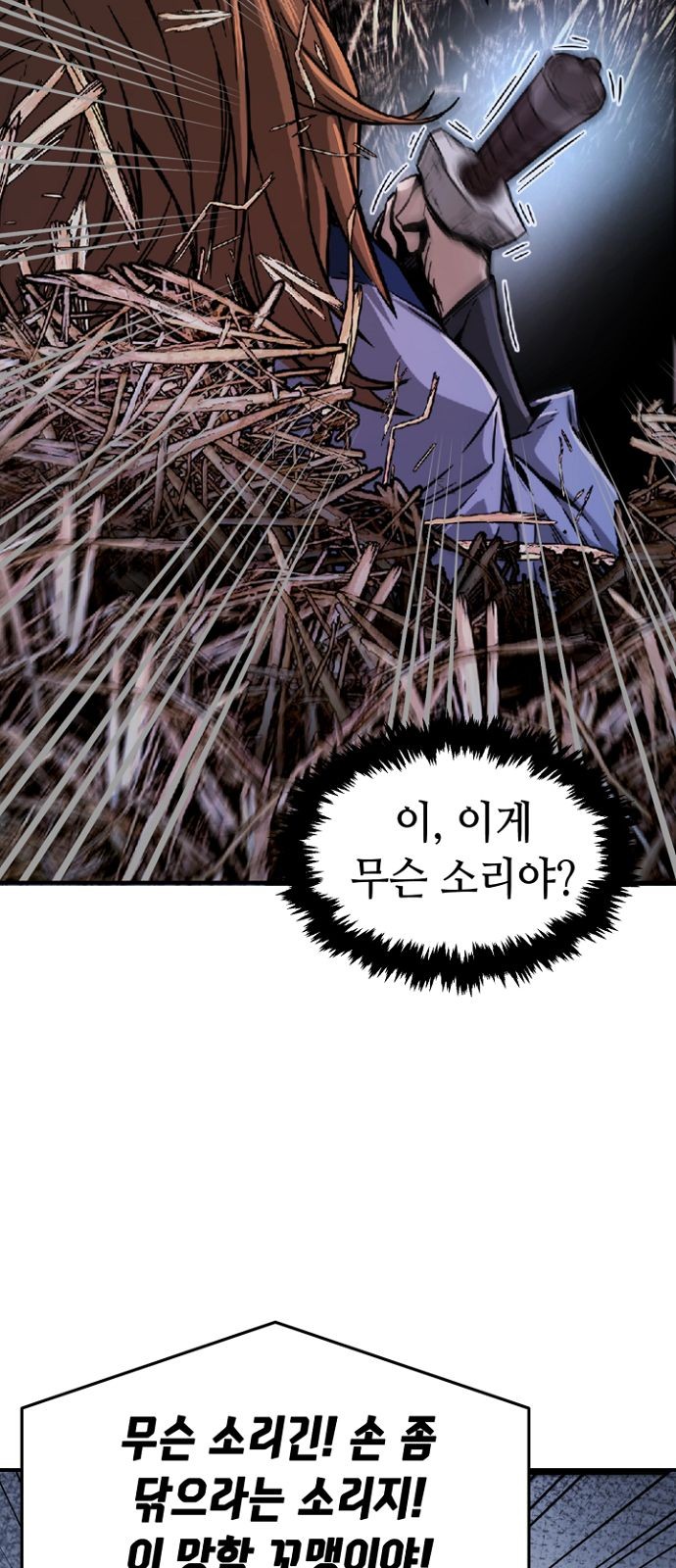 125 페이지