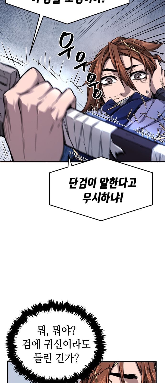 126 페이지