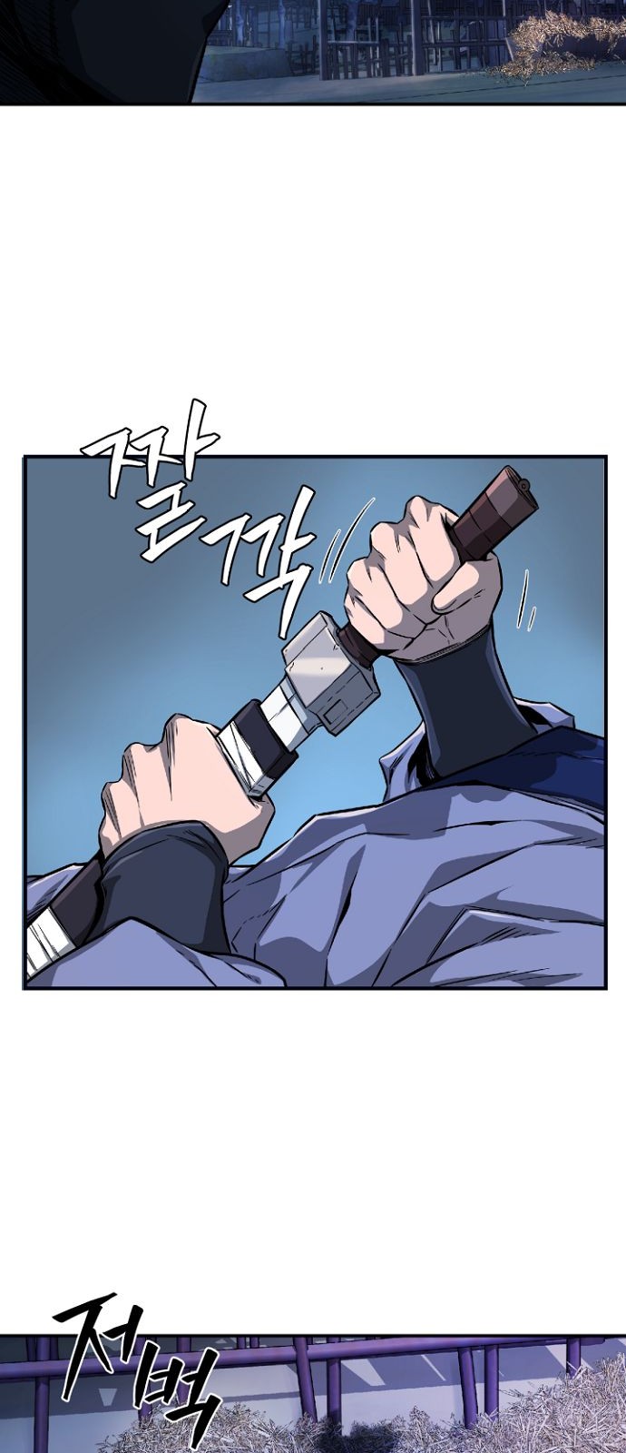 139 페이지