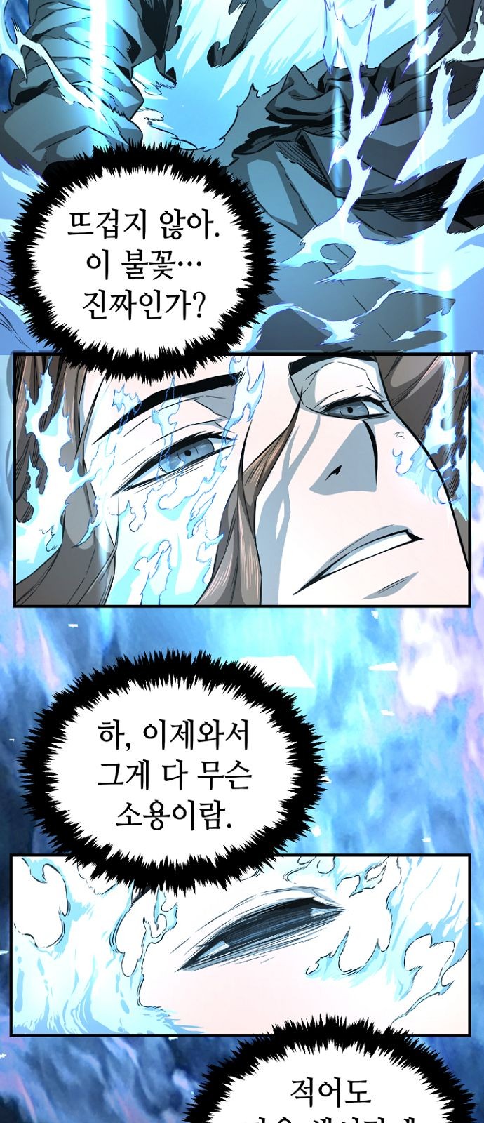 46 페이지
