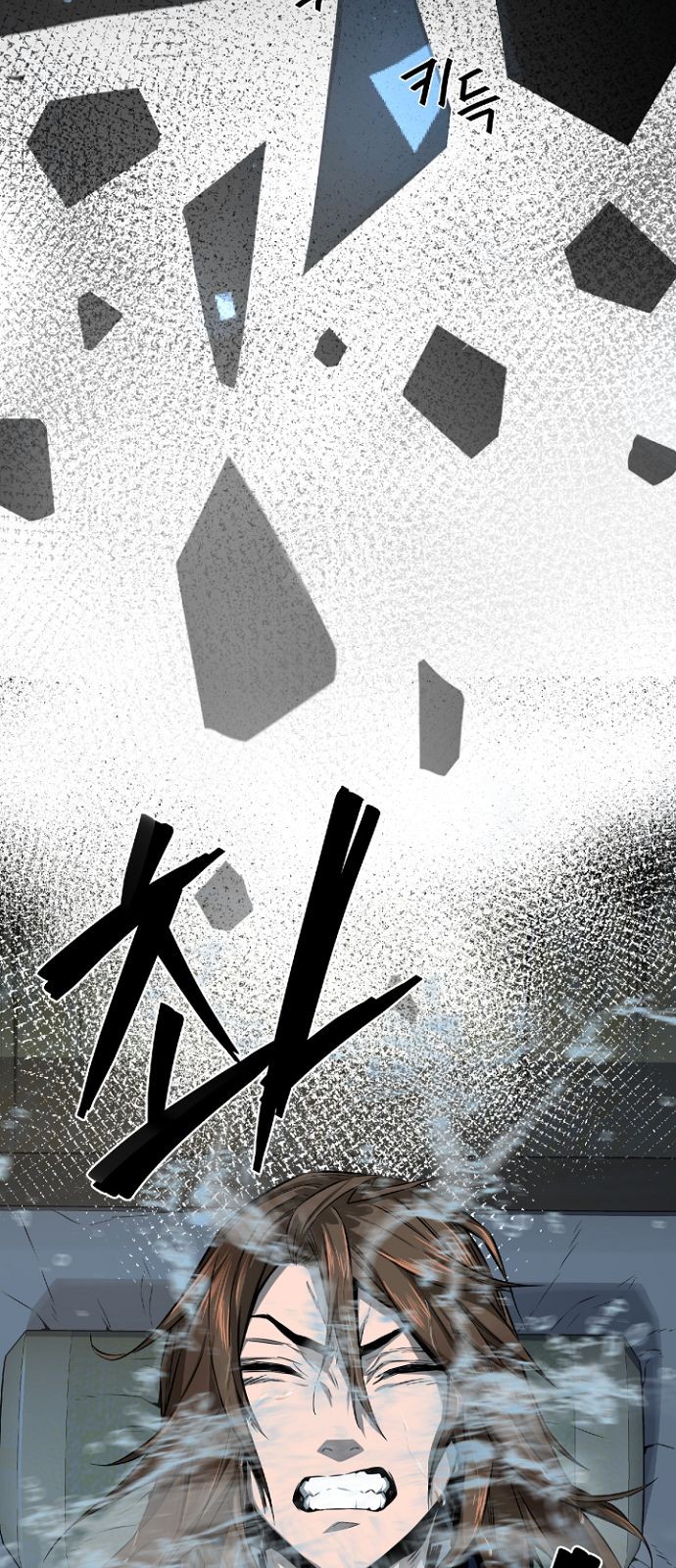 49 페이지