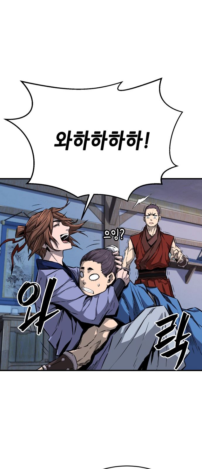 64 페이지