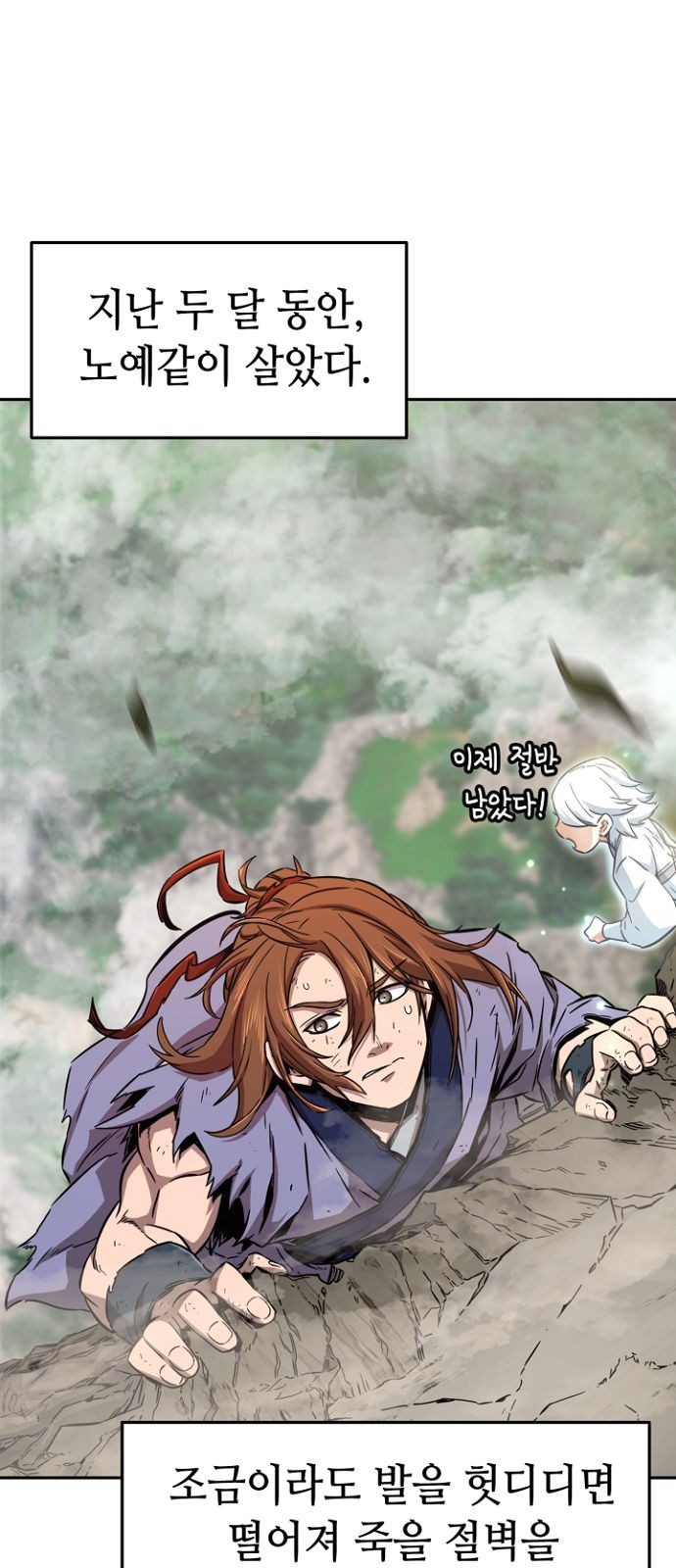 22 페이지