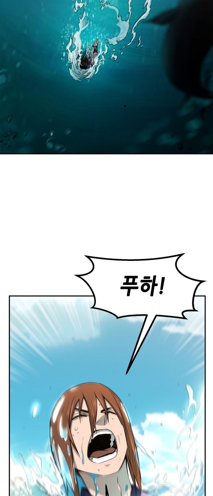 49 페이지