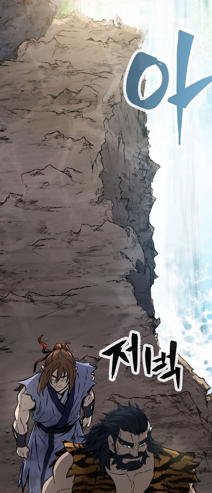 55 페이지