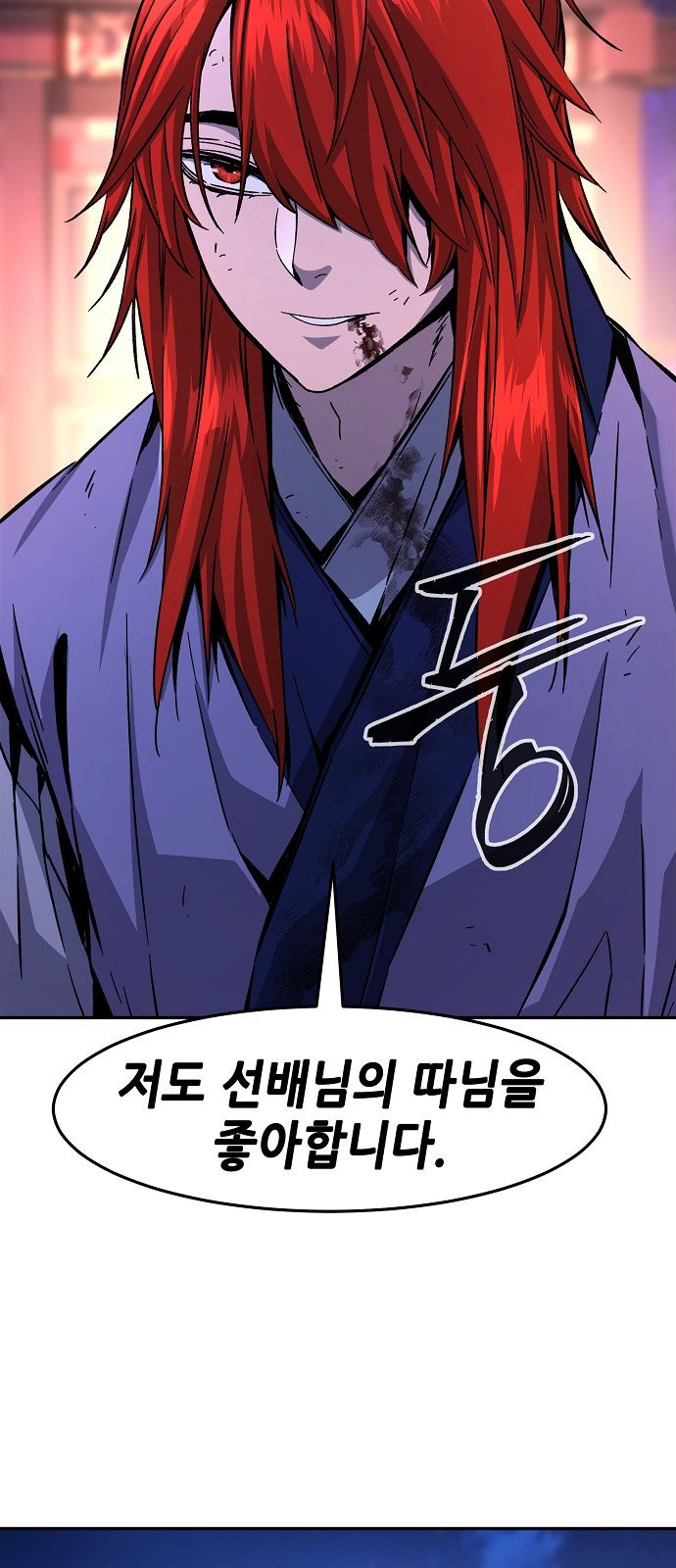 100 페이지