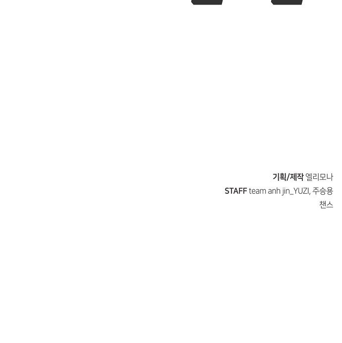102 페이지