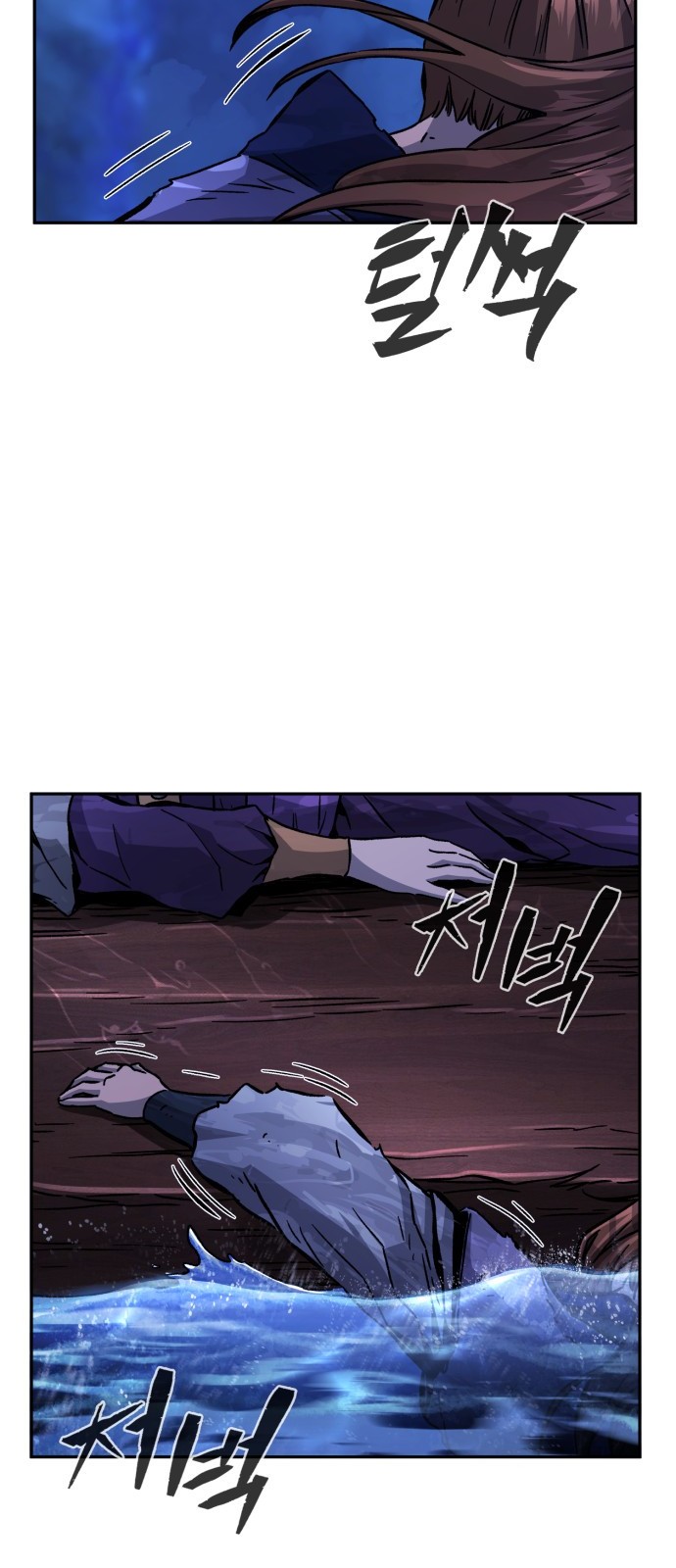 72 페이지