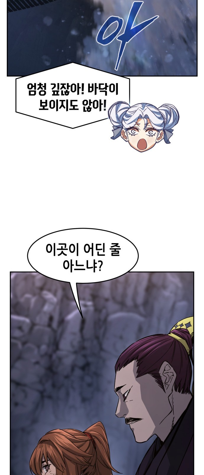 40 페이지