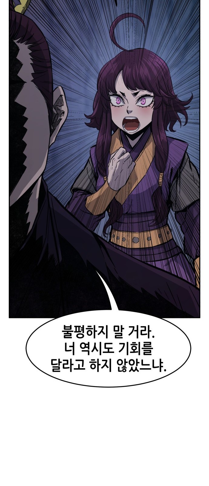 60 페이지