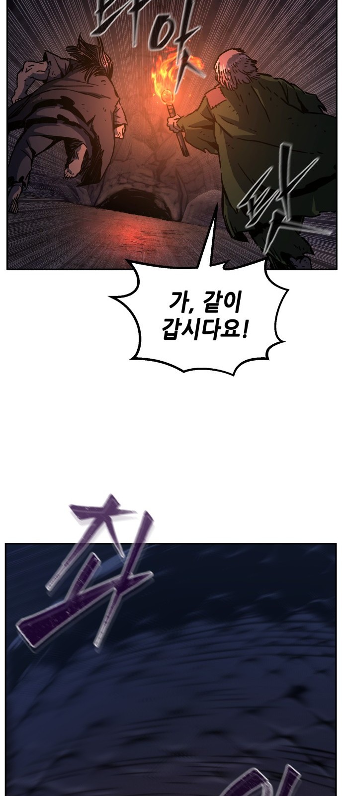 60 페이지
