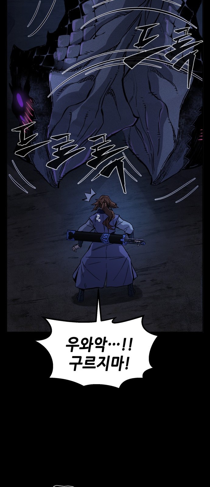 72 페이지