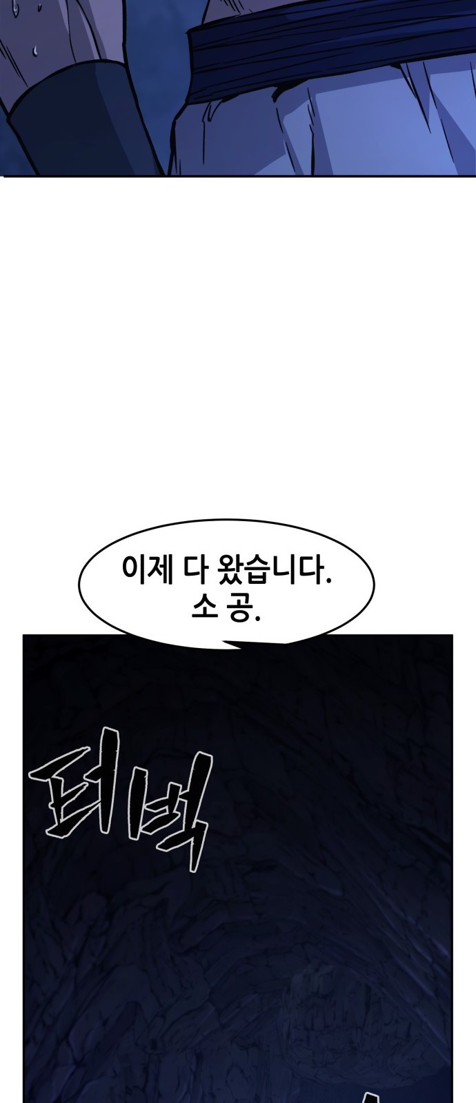 62 페이지