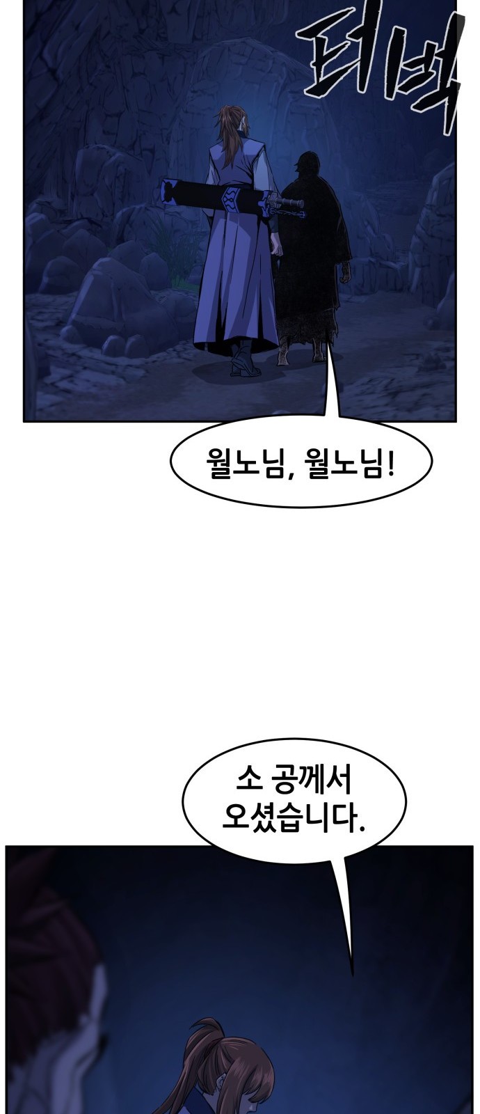 63 페이지