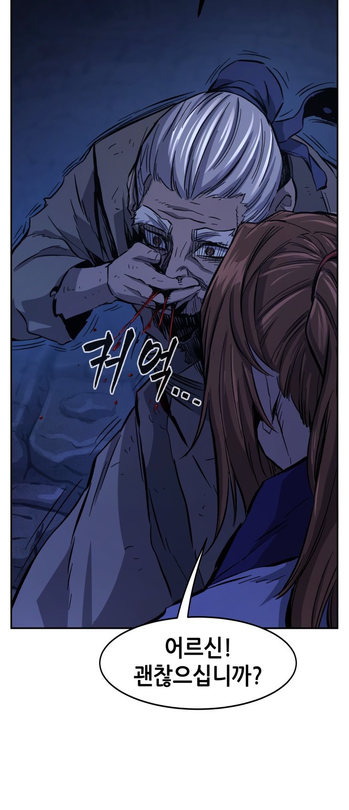 72 페이지