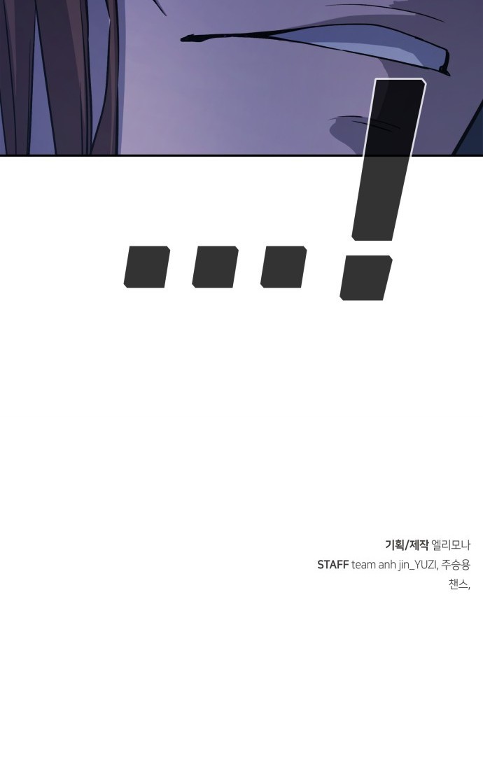 93 페이지