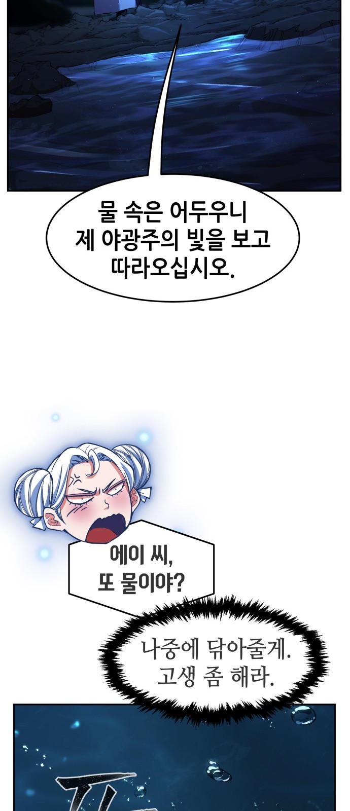 50 페이지
