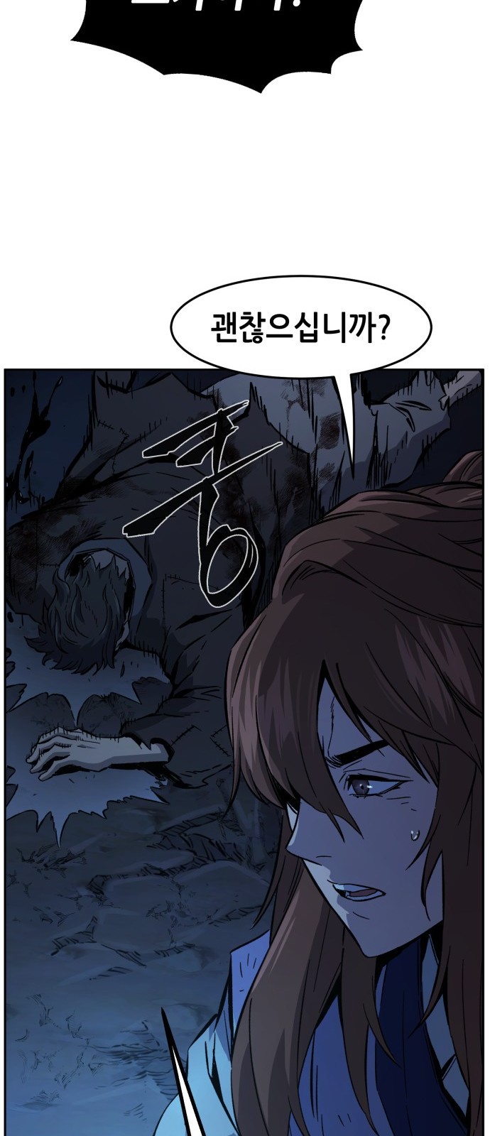 62 페이지
