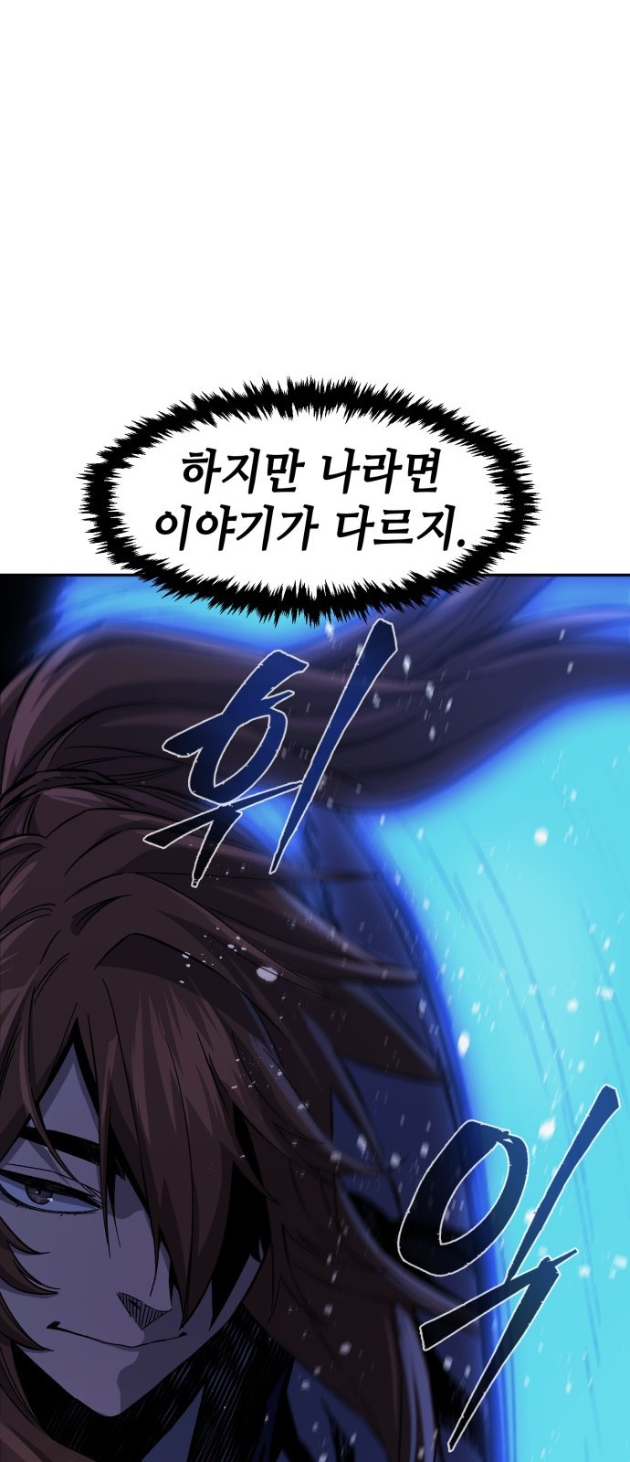 67 페이지