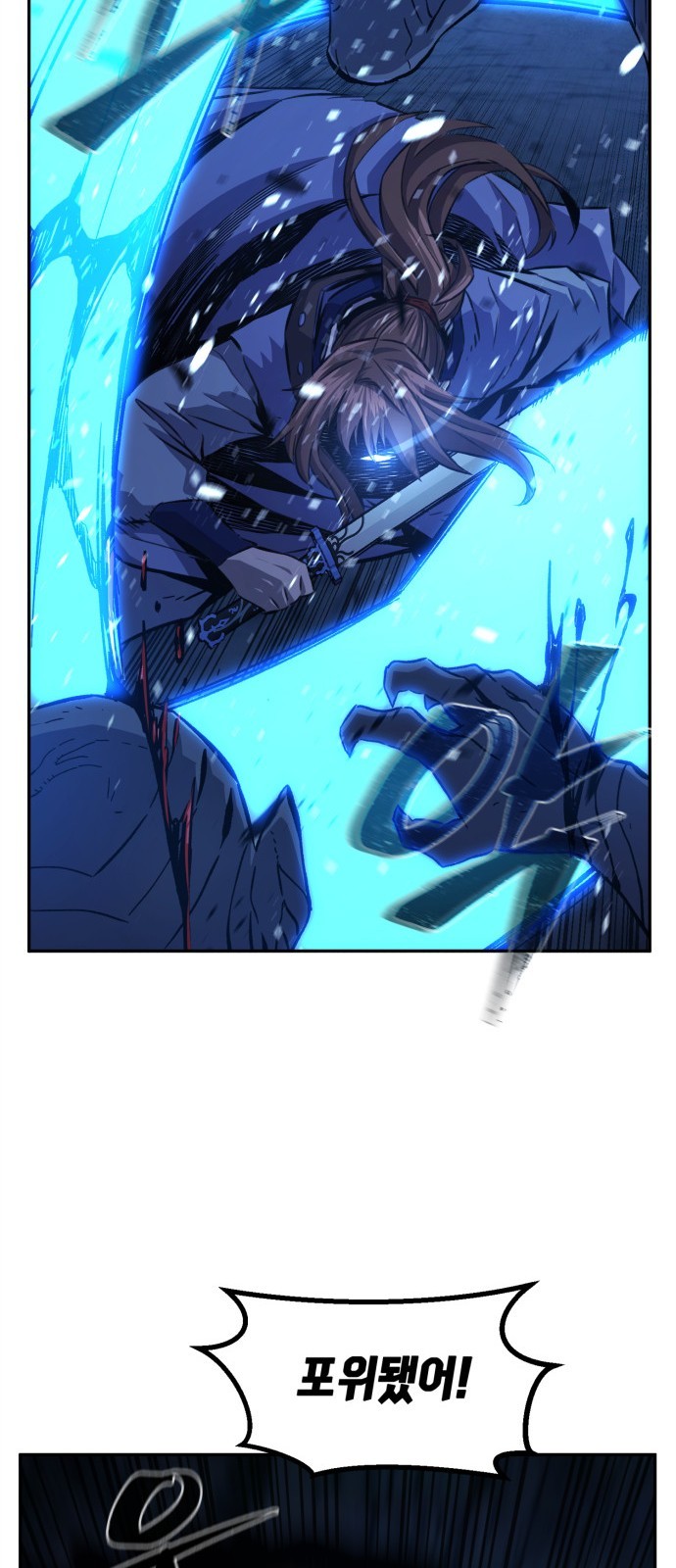 43 페이지