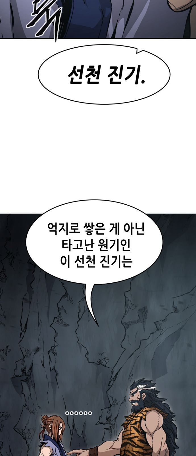 10 페이지