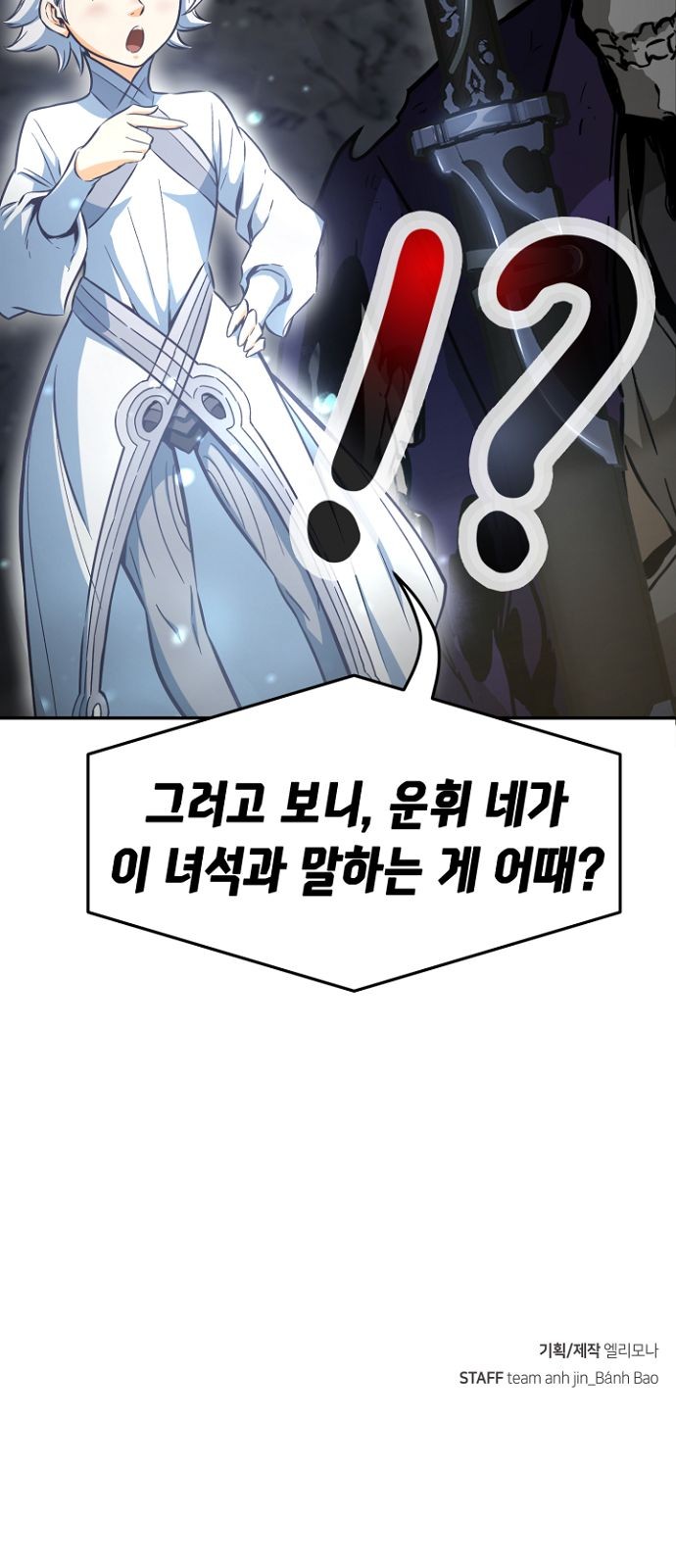 85 페이지