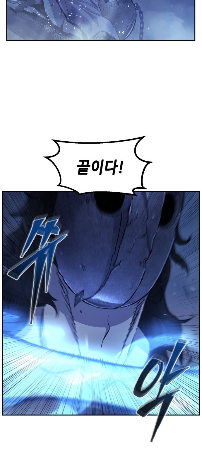 59 페이지