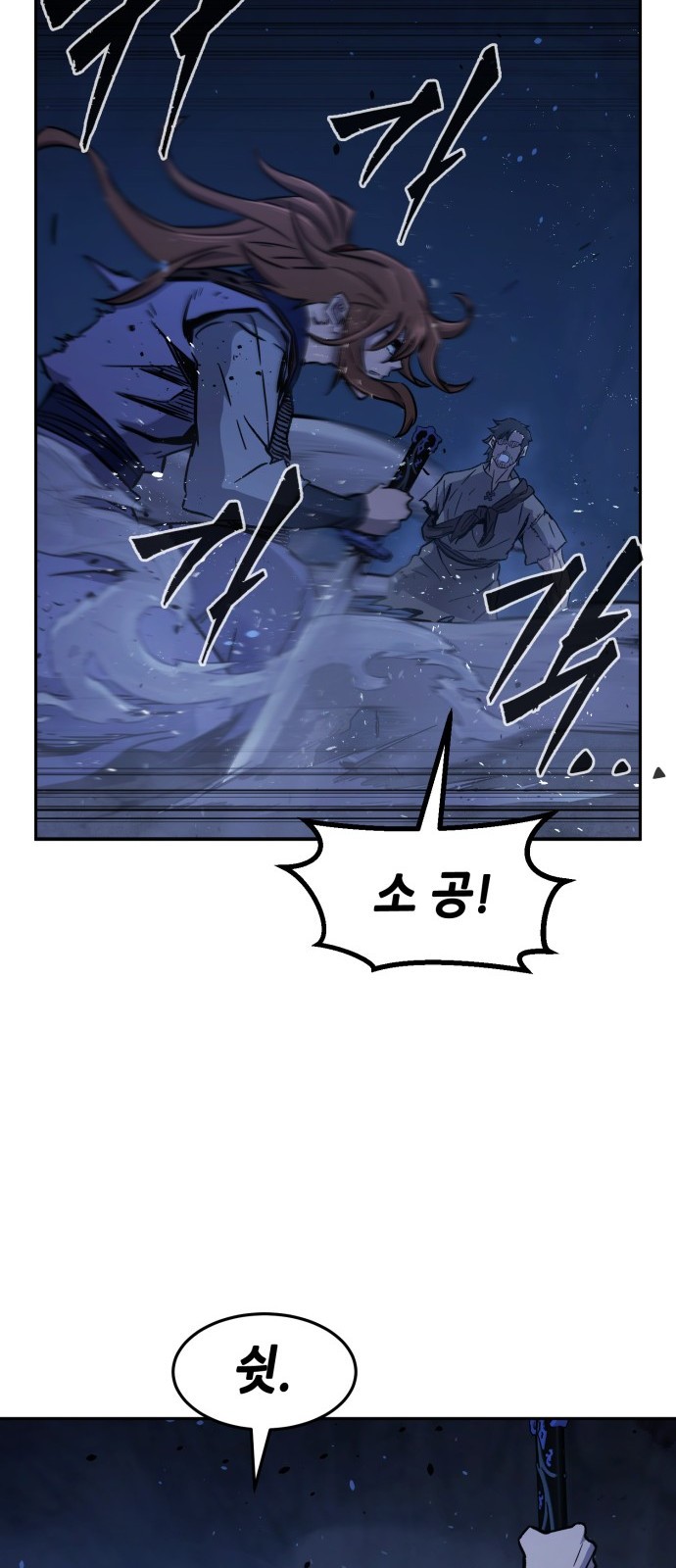 64 페이지