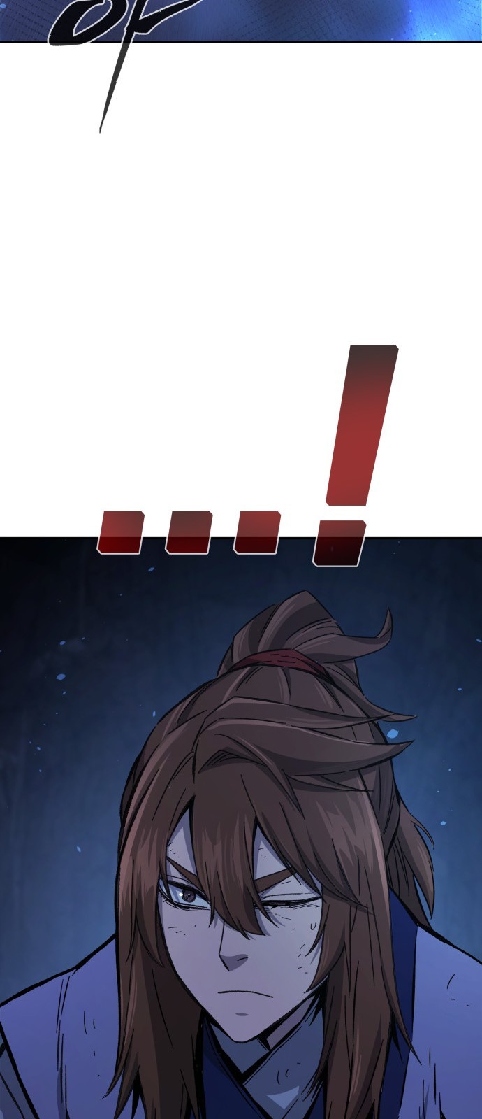 83 페이지