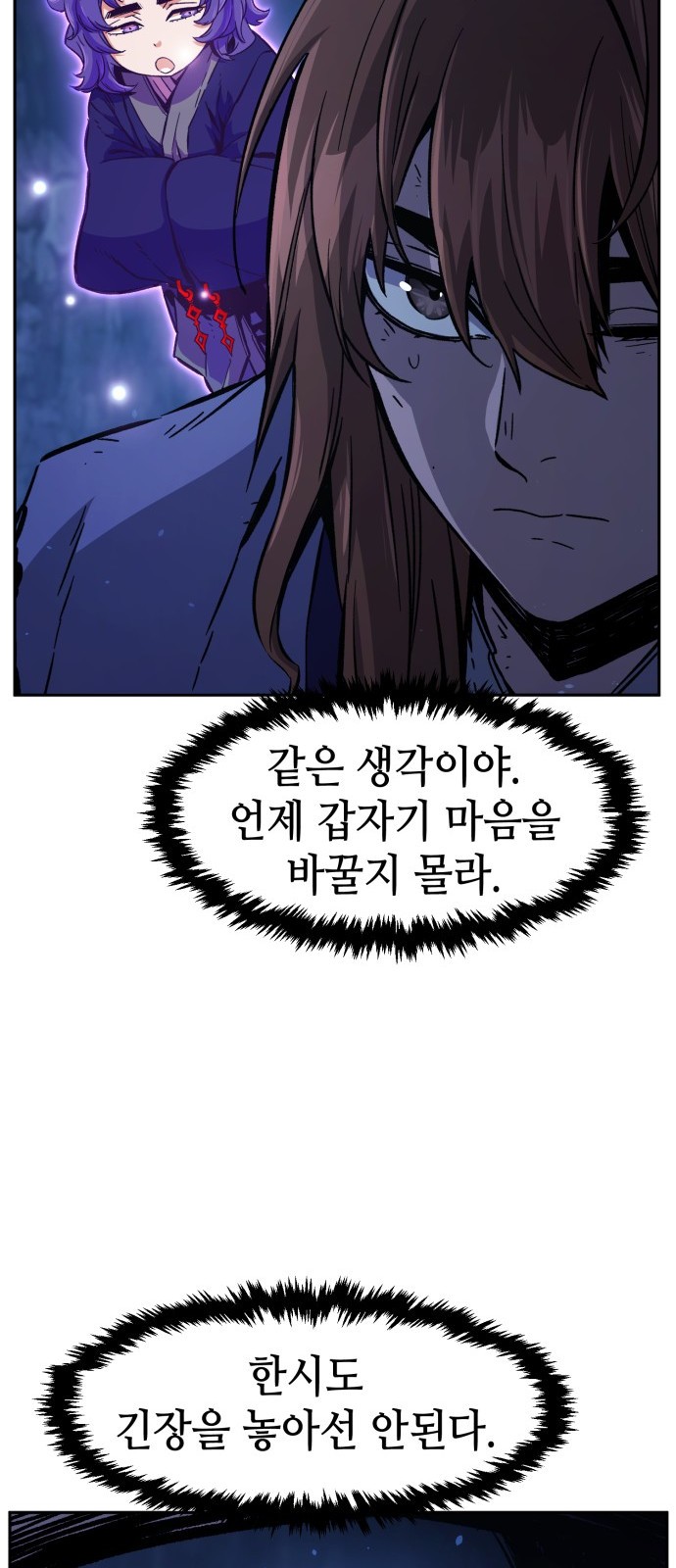 25 페이지