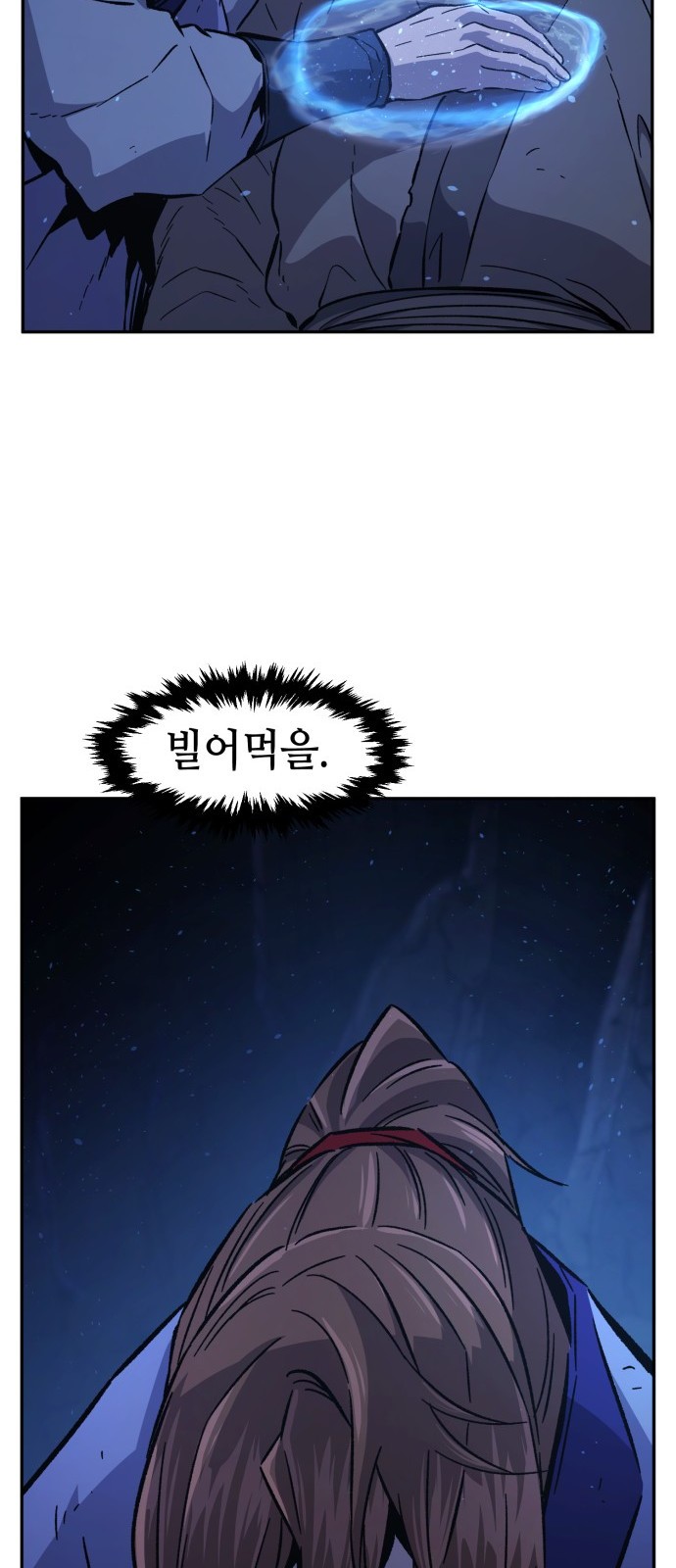 62 페이지