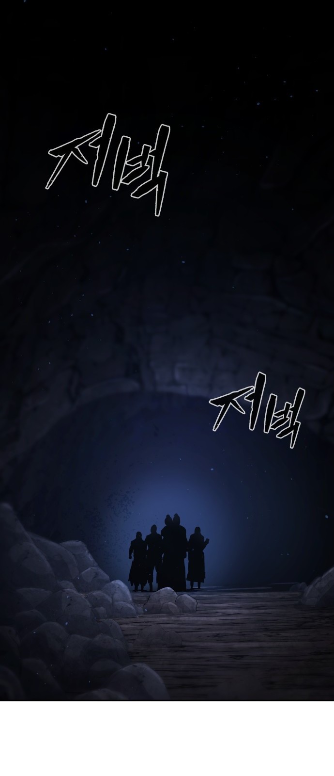 66 페이지