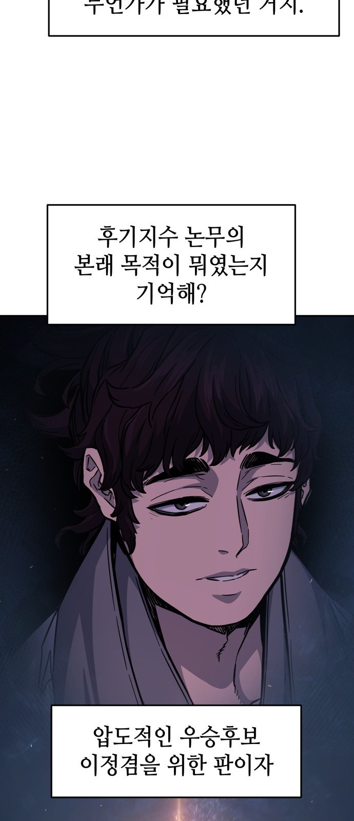 40 페이지
